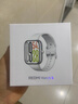 小米（MI）REDMI Watch 5 皎月银 国家补贴 澎湃OS 2 心率血氧监测 蓝牙通话 红米手表5 智能手表 小米汽车 实拍图