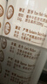 三元小方白低脂高钙牛奶整箱200ml*24盒 健身伴侣 实拍图