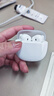 荣耀（HONOR）蓝牙耳机Earbuds A真无线通话降噪earbudsa耳机超长续航跑步运动音乐耳麦送男女朋友礼物适用华为 荣耀Earbuds A（晨雾白） 实拍图