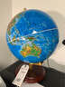 博目地球仪：25cm中英文地形政区地球仪(LED灯光木座合金架）教学研究摆件 创意礼品 办公书房装饰 实拍图