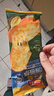小萨牛牛榴莲芝士船披萨90g*3袋 pizza匹萨半成品空气炸锅食材比萨饼胚  实拍图