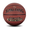 斯伯丁（SPALDING）篮球7号经典掌控系列比赛耐磨室内外通用七号成人篮球 76-875Y 实拍图