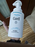珂润（Curel）保湿洁颜泡沫300ml 弱酸性洁面氨基酸洗面奶 敏感肌适用 男女通用 实拍图