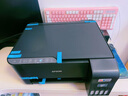 爱普生（EPSON）墨仓式 L3255彩色打印机 微信打印/无线连接  家用打印优选（打印、复印、扫描、AI学习打印机） 实拍图