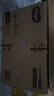 好奇（Huggies）铂金装小桃裤成长裤XXL74片(15kg以上)尿不湿【透爽散热】 实拍图