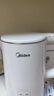 美的（Midea）电热水壶烧水壶自动断电长效保温一体恒温壶食品304不锈钢价保11.11 1500W快速加热1.5升 SH15X301 实拍图