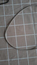 Apple/苹果 60W USB-C数据线-1米 type-c苹果充电线手机数据线 苹果17充电线iphone17充电线 实拍图