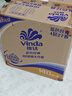 维达（Vinda）有芯卷纸【孙颖莎推荐】蓝色经典4层140克*27卷 卫生纸纸巾 整箱 实拍图