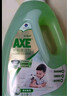 斧头牌（AXE）去污地板清洁剂 柠檬清香 2L 瓷砖实木地板通用 新老包装随机发货 实拍图