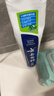 云南白药【采销推荐】经典薄荷护龈牙膏囤货装清新口气改善牙龈问题210g*3 实拍图