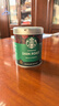 星巴克（Starbucks）0糖低脂精品速溶黑咖啡 阿拉比卡豆办公提神组合深烘90g*2罐 实拍图