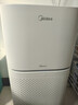 美的（Midea）宠物专用空气净化器 杀菌消毒过滤猫毛浮毛除过敏源神器 除臭味异味尘螨灰尘毛发母婴家用空气净化 【升级高配】除臭杀菌吸浮毛 实拍图