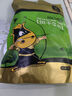 科尔沁 凹凸有型风干牛肉干原味200g 牛肉粒小块肉干肉脯  休闲零食 实拍图