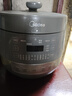 美的（Midea）【国家补贴】球胆圆釜电压力锅双胆全自动智能预约 电饭煲高压锅4-6人家用煲汤炖煮YL50Easy203 实拍图