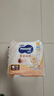 MOONY尤妮佳新皇家佑肌尝鲜装纸尿裤NB26片(1-5kg)尿不湿贵族棉 实拍图