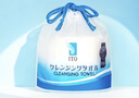 ITO一次性洗脸巾70节*9卷加厚擦脸巾洁面巾绵柔巾美容院洗面巾纸毛巾 实拍图