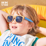 Kocotreekk树儿童太阳镜柔软镜腿男童女童偏光潮流墨镜防紫外线太阳眼镜 实拍图