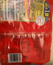 康师傅 方便面 经典红烧牛肉面五连包104g*5袋 泡面袋装速食 方便食品 实拍图