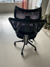 京东京造Z5Pro人体工学椅双背电竞椅办公椅子电脑椅人工力学座椅国家补贴 实拍图