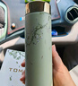 特美刻（TOMIC）品牌好友蒋依依同款纯钛保温杯梵高联名水杯便捷车载办公茶杯女 实拍图