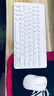 B.O.W航世 MK610无线键盘鼠标套装 超薄静音可爱女键盘圆帽多彩便携电脑笔记本外设办公键盘鼠标 无线键鼠套装【象牙白】 实拍图