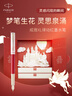 派克（PARKER）钢笔 签字笔 办公自用送礼定制生日礼物套装 威雅XL律动红墨水笔+梦笔生花礼盒 实拍图