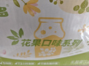 优乐多 乳酸菌饮品青提味白桃味双拼 100ml*24瓶 饮料  益生菌发酵 零食 实拍图