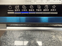 西门子（SIEMENS）黑魔镜636Ultra16套+3嵌入式 智净魔方高配版 双一级认证省水省电微米蒸汽洗一键单消毒SJ43HB08KC 实拍图