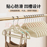 JEKO&JEKO植绒衣架【加长45cm】无痕晾衣架衣服架衣撑衣服挂衣架衣柜衣架 实拍图