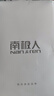 南极人男士内裤男平角裤5A级抑菌透气男生中腰男式四角短裤头4条5XL 实拍图