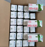 蒙牛纯牛奶利乐钻200ml*24盒营养早餐 电商定制 部分地区7月产 实拍图