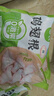 圣农鸡琵琶腿2斤/袋冷冻炸鸡腿烤鸡腿卤鸡腿清真冷冻生鲜 白羽鸡 实拍图