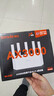 Tenda腾达路由器【千兆WiFi6+穿墙王】无线AX3000信号增强家用放大器Mesh国家补贴金榜一名云霄白立式 实拍图