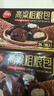 三全高粱粗粮包360g6只 五谷杂粮包膳食纤维面点馒头儿童早餐速食食品 实拍图