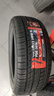 富神（FORTUNE） 汽车轮胎 235/55R19 105W FSR 303 适配哈弗H6/奥迪Q5L静音舒适 实拍图
