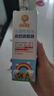小葵花 儿童洗鼻器 45ml/瓶 鼻腔喷雾生理性海盐水儿童成人鼻炎鼻塞通鼻 3瓶装【超值实惠】 实拍图