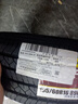 邓禄普（DUNLOP）轮胎/汽车轮胎195/60R16 89H SP SPORT 270原厂配套日产轩逸/朗逸 实拍图