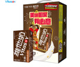 维他奶巧克力味豆奶饮料植物蛋白饮料250ml*16盒 家庭囤货 礼盒装 实拍图