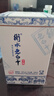 衡水老白干青花手酿 老白干香型白酒 52度 500ml双瓶装 纯粮酿造 实拍图