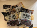 潮夫道冷藏黑千层2斤装川渝火锅食材麻辣烫牛毛肚牛百叶生鲜固体物60% 实拍图