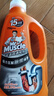 威猛先生（Mr Muscle）管道速效疏通啫喱 强力瓦解厨房堵塞 960ml 实拍图
