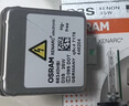 欧司朗（OSRAM）汽车氙气大灯疝气灯泡CLC D3S【4200K 35W】德国进口 单支装 实拍图