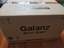 格兰仕（Galanz）【国家补贴】微波炉家用20L容量  平板均匀加热  便捷操作小型 易清洁 微波炉 XB1【双旋钮操作平板式加热微波炉】 实拍图