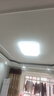 雷士（NVC）吸顶灯客厅大灯简约奶油风LED照明灯饰卧室灯餐厅白月X 包安装 实拍图