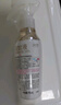 润本（RUNBEN）驱蚊液驱蚊喷雾110ml花露水蚊香液防蚊虫叮咬驱蚊20%派卡瑞丁无香 实拍图