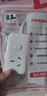 德力西(DELIXI) 10A转16A插头转换器 空调插座热水器油汀大功率电源插座转换器 超功率过载保护无开关 实拍图