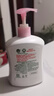 滴露（Dettol）洗手液消毒抑菌滋润500g+500g补充装儿童家庭护手替换 实拍图