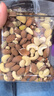 京东京造 X 京东PLUS会员联名款混合坚果1.1kg 每日坚果开心果零食送礼 实拍图