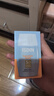 怡思丁（ISDIN）防晒霜隔离30ml*3 SPF50进口面部敏感肌女男士户外军训学生礼物 实拍图