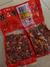 友军香脆椒微辣400g香辣椒酥脆香辣脆花生米仁零食重庆特产下酒菜小吃 实拍图